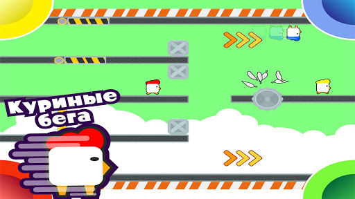 Игры на двоих троих 4 игрока